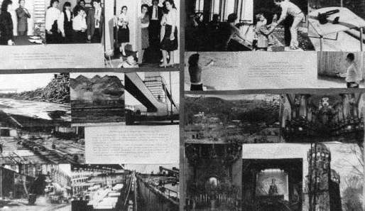 wej�cie do reporta�y