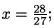przykc.gif