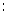 ∶
